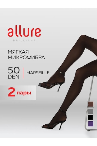 Allure Marseille 50 Den Renksiz Naylon Çorap, 2'li Paket. 17163123 Kahve