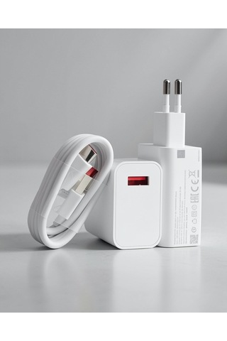 Şarj Adaptörü 67w Ultra Plus Hızlı Şarj Seti Uuczz67wşarjaletiiii2 Diğer