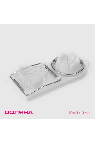Dolana İki Çeşit Dilimlemesi Olan Yumurta Dilimleyici 437756904 Beyaz