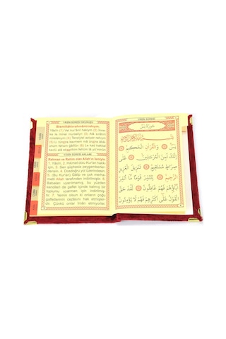 10 Adet - Kadife Kaplı Yasin Kitabı - Cep Boy - Bordo Re
