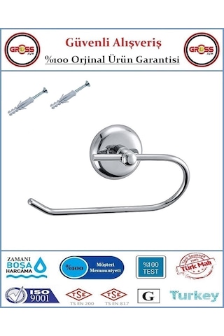 Tuvalet Kağıtlığı Paslanmaz Nikel - Kapaksız