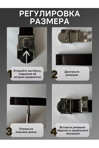 Sanin Ortodoks Bilezik, Dua İle Haçlı 202447054 Siyah