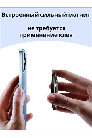 Cronax Popsocket Halka Manyetik Magsafe Telefon Tutucu 418772691