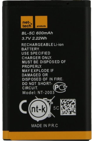 Nokia Bl-5C için Nettech 600 Mah Lityum-Lion Batarya