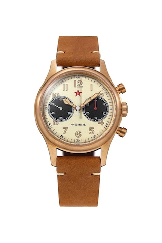 Red Star 40 Bronze-c Erkek Kol Saati Bronz