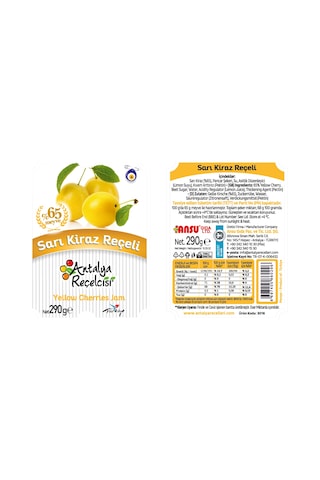 Antalya Reçelcisi Sarı Kiraz Reçeli 290 G