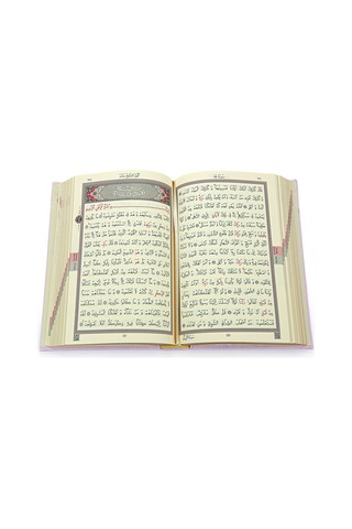 Termo Deri Ciltli Kuranı Kerim Ahmet Hüsrev Hatlı Hafız Boy Pembe