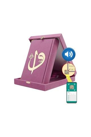 Kadife Kutulu Kur'An-I Kerim (Rahle Boy. Elif-Vavlı. Pembe)