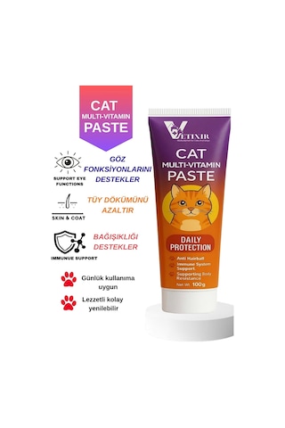 Kedi Multivitamin Macun Kedi Multivitamin Paste Tüy Dökülme Önleyici Lezzetli Ve Kolay Yenilebilir 100gr