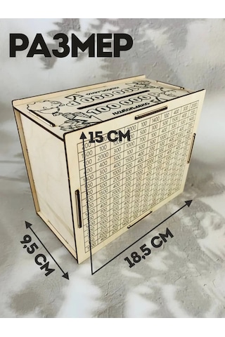 Kopilki Papakarloufa 200000 Büyük Kumbarası Hediye 455063276