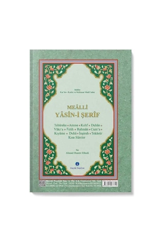 Cami Boy Yasin-i Şerif Cüzü Mealli