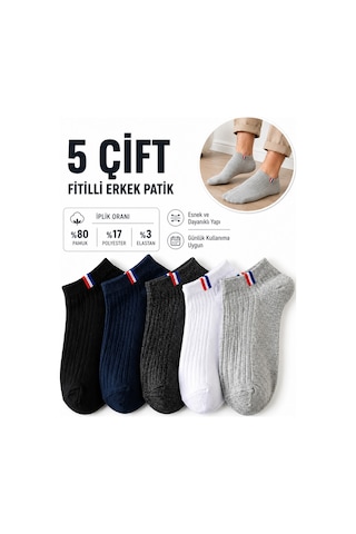 Worthy Socks 5 Li Erkek Patik Çorap Seti 5 Çift Renkli
