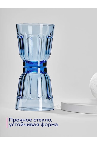 Lumınarc Roman Bardaklar 250 Ml 6'lı, Mav 341581087 Gri-mavi