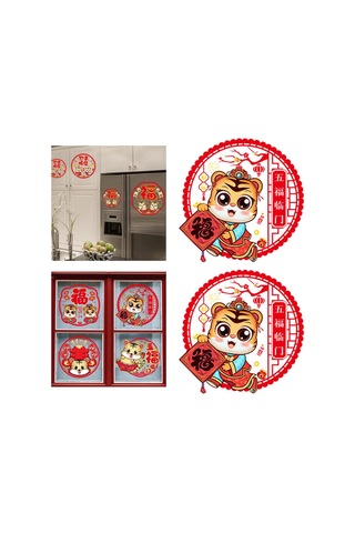 Suntek 2x 30cm Yeni Yıl Bahar Duvar Çıkartmaları Kapı Stil-4