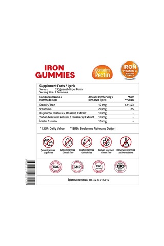 Iron Vitamin C Rosehip Extract 60 Gummies