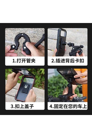 Fosenze Süper Dayanıklı Su Geçirmez Bisiklet Telefon Tutucu - Elektrikli Araçlar İçin 4-6.5 İnç, Siyah