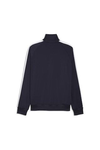 Puma Essentials T7 Erkek Mavi Günlük Stil Ceket 69246216 Mavi