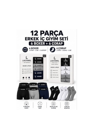 Ac&Co / Altınyıldız Classics Erkek 12'li İç Giyim Seti Pamuklu 6 Boxer 6 Çorap Çoklu Paket - Siyah - Lacivert - Gri - Beyaz Çok Renkli