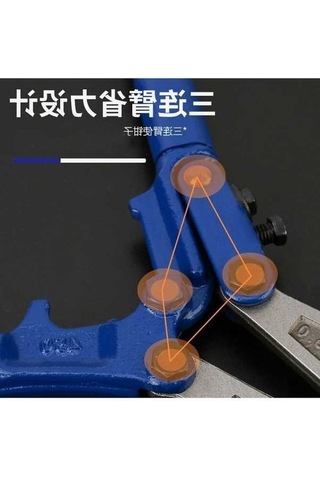 Fastbuy Plaka Bulucu Aleti, Araba Plaka Sorgulama, Plaka Teknolojisi, Hızlı Arama