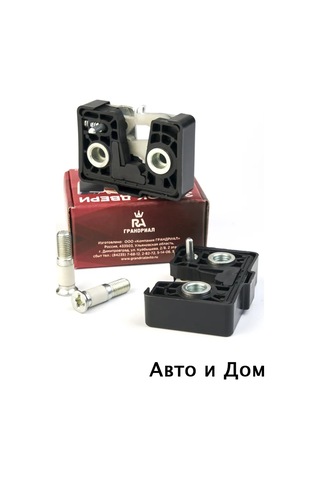 Avto İ Dom Sessiz Kilit 161957945