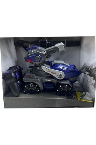 25 Cm Uzaktan Kumandalı Şarjlı Mermi Atan Araç 2274 Çok Renkli