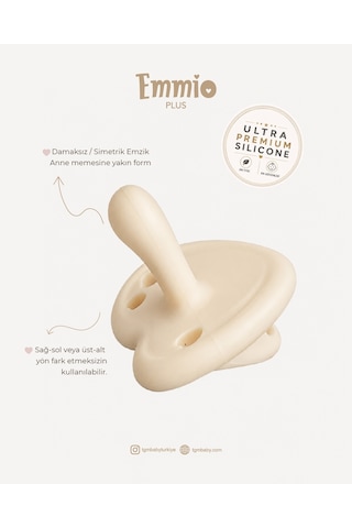 Tgm Baby Ultra Premium Silikon Kalpli Emzik Plus Krem