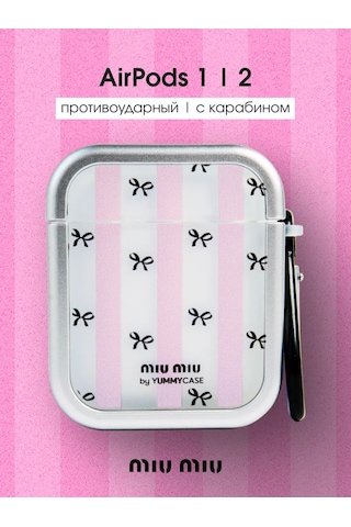 Yummy Case Airpods Uyumlu 1/2 Miu Miu Fiyonklu Kablosuz Kulaklık Kılıfı 372344419 Pembe