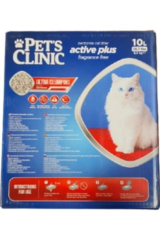 Pets Clinic Aktif Karbonlu Tozsuz Kutulu Bentonit Kedi Kumu 2x10 Lt 293-40000.02