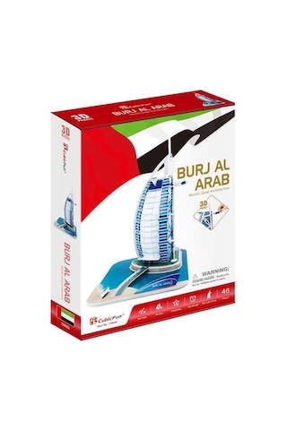 Cubicfun 3d Puzzle Burj Al Arab C065h