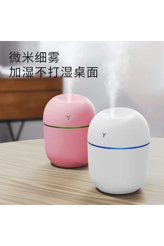 Wezone Ev Ve Araç Kullanıma Uygun 260ml Usb Nemlendirici, 4-8 Saat Sprey Süresi, Sabit Işık, Hafif Ve Taşınabilir Beyaz