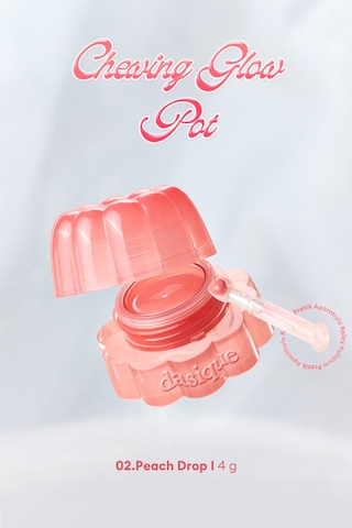 Esnek Jel Dokulu, Nemlendirici, Parlak Bitişli Ruj & Allık Dasıque Chewing Glow Pot 02 Peach Drop