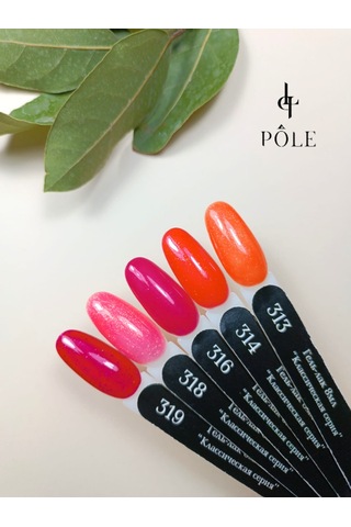 Pole Professional Kalıcı Oje 319 8 Ml. Fusya