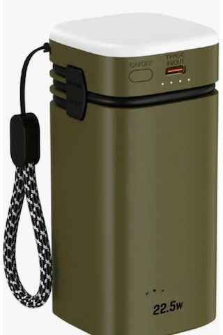 Linkage Lkp-67 20.000mah Powerbank - 22.5w Hızlı Şarj, Dahili Usb-c Ve Lightning Kablolu Taşınabilir Şarj Cihazı Şık Tasarım Yeşil