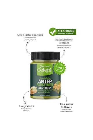 Antep Fıstık Ezmesi 320 Gr. - Gerçek Antep Fıstığı Ezmesi