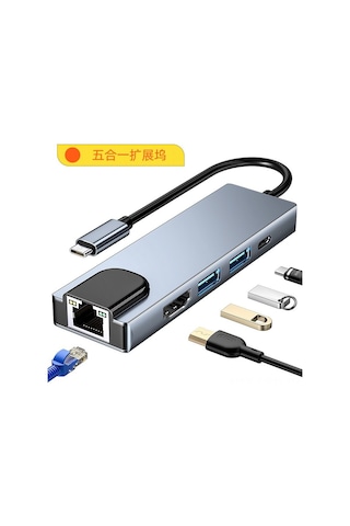 Samdoo Type-c Genişletme Ünitesi: Usb 3.0 Hub, Pd Hızlı Şarj, 4k Ekran Yansıtma, 100mbps Rj45 Ethernet - 5 İşlevli