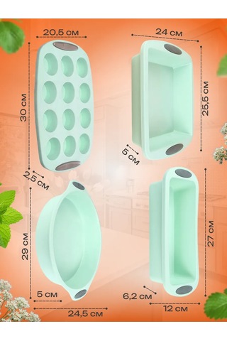 Etes Hediye Kutusunda Silikon Pişirme Kalıpları 440369674 Naneli