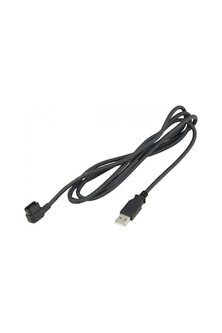 Shimano EW-EC300 USB Şarj Kablosu (Di2 vites değiştirme ve güç öl Çok Renkli