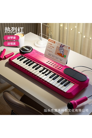 Yeni Çocuk Erken Eğitimli Çok Fonksiyonlu Elektronik Piyano, Okul Öncesi Taşıma Ve Şarj Edilebilir, 37 Tuşlu Piyano Enstrümanı Oyuncak 3 Renk Seçeneği Mevcut 37 Tuşlu Elektronik Piyano - Kırmızı
