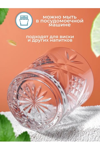 Lumınarc Luminarc Salzburg Alçak 300 Ml 6 Parça Kadeh Seti 288697975 Beyaz