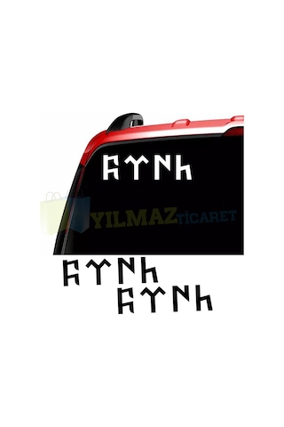 Göktürkçe Türk Yazı Oto Sticker Araba Etiket Cam Yapıştırma 2 Ad
