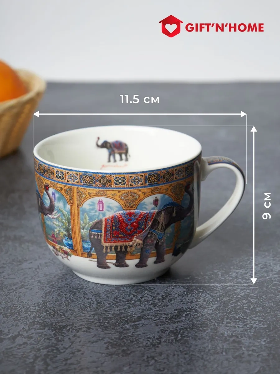 Gift'n'home Çay Ve Çorba İçin Büyük Kupa Harika Bir Hediye. 37861305 Kahverengi