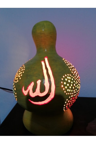 Allah-muhammed Kabak Abajur Sarı