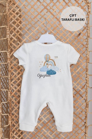 Lilabio %100 Organik Isme Özel Isimli Yazlık 10lu Hastane Çıkışı Balon Ekru