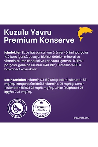 Spelly Premium Kuzulu Yavru Köpek Konservesi 12 x 400 G