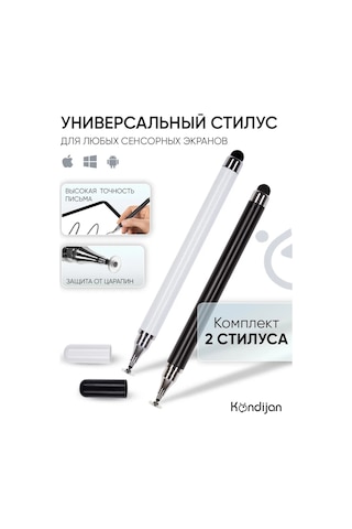 Kondijan Telefon Ve Tablet İçin Evrensel Stylus 303934442