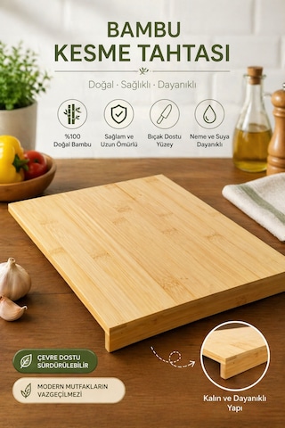 Orta Boy Bambu Kenarlı Kesme Tahtası Tezgah Üstü 35x24 Cm Açık Bej
