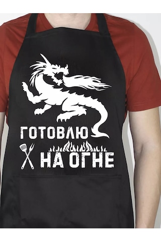 Vlarus Erkek Mutfak Tezgah Apronsı Aşçı İşi 176924339 Siyah