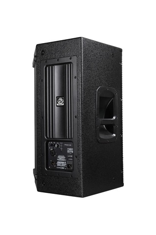 Shile Prx812n 12" 2000 Watt 2 Yollu Profesyonel Aktif Kabin Hoparlör