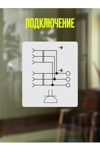 Tdmelectric Duvar Tipi Ligh Switchli Priz Blok 446153471 Kombinasyon Priz+anahtar Bloğu Celijer