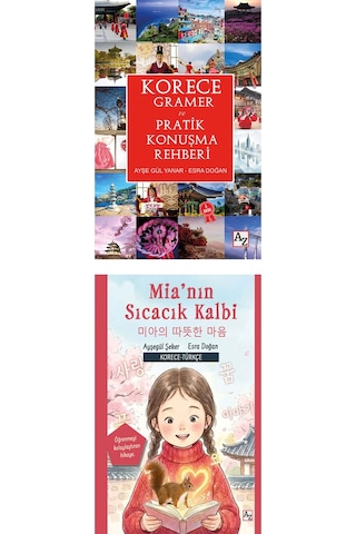 Pratik Korece Öğrenme Seti -ayşegül Şeker Esra Doğan Pratik Korece Öğrenme Seti -ayşegül Şeker Esra Doğan
